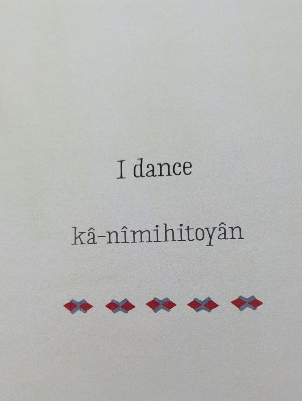 My Heart Fills With Happiness — Cree & English Language Book - Picture 3 of 6